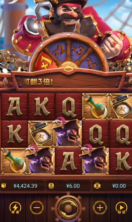 截图未命名.jpg