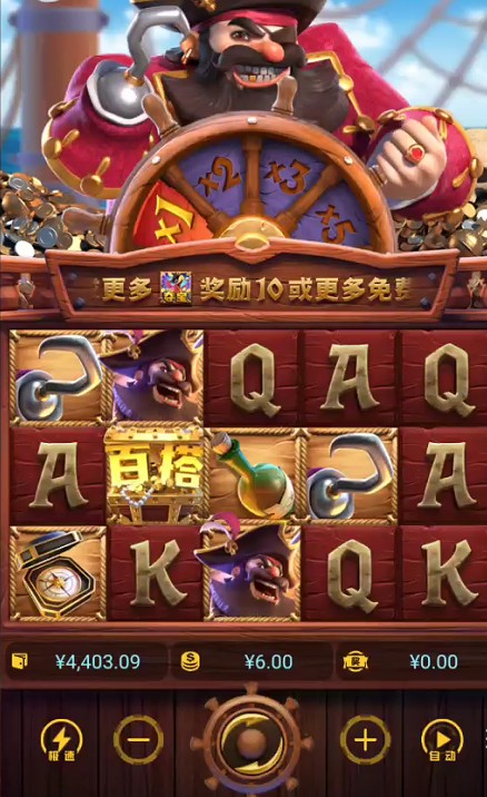 截图未命名.jpg