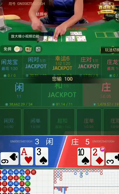 截图未命名.jpg