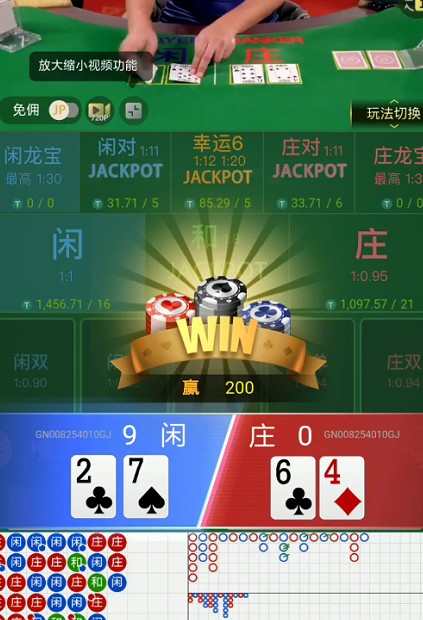 截图未命名.jpg