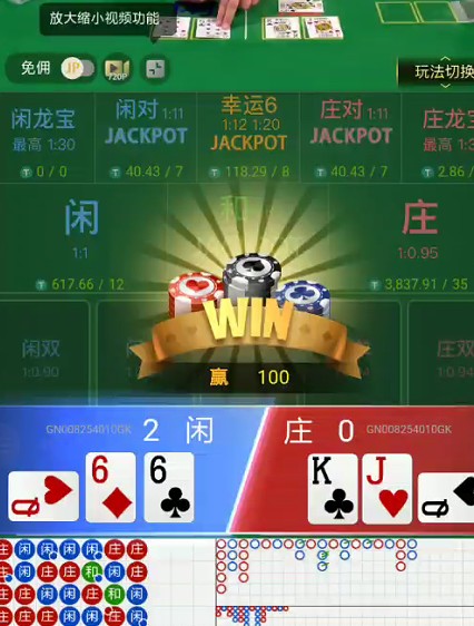 截图未命名.jpg
