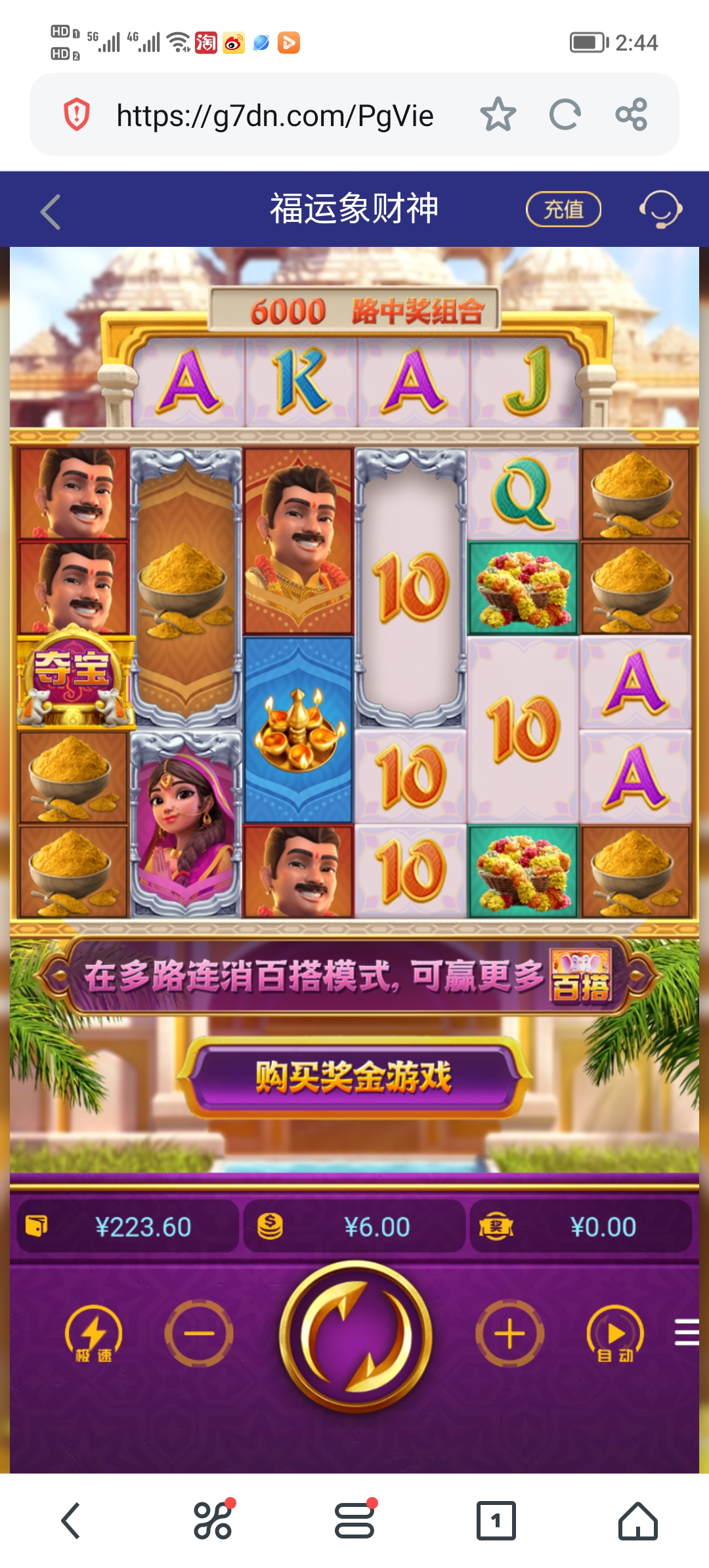Screenshot_20250331_144424.jpg