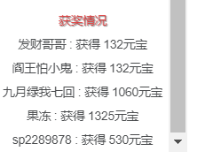 比赛.png