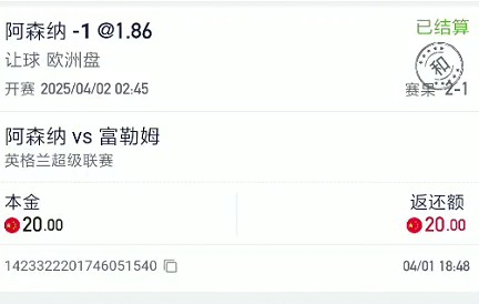 截图未命名.jpg