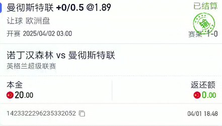 截图未命名.jpg