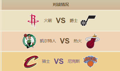 比赛2.png
