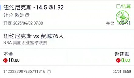 截图未命名.jpg