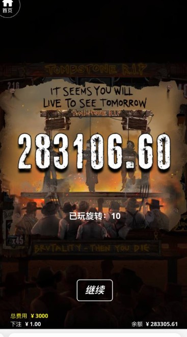 截图未命名.jpg