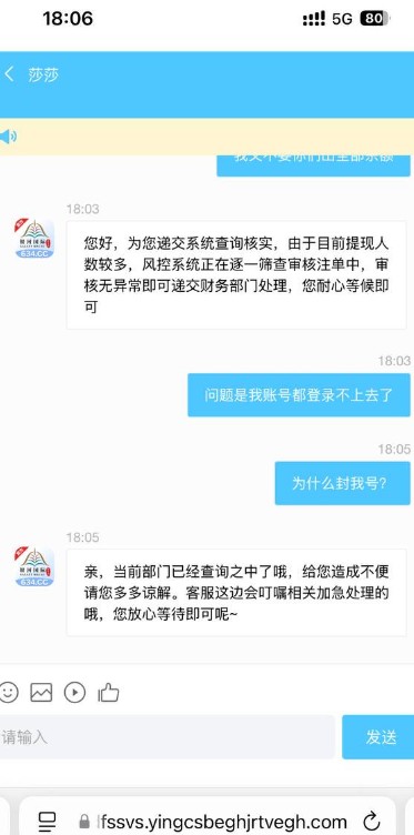截图未命名.jpg