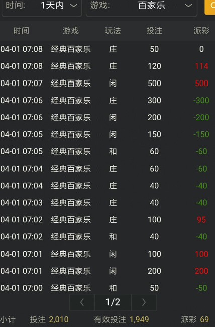 截图未命名.jpg