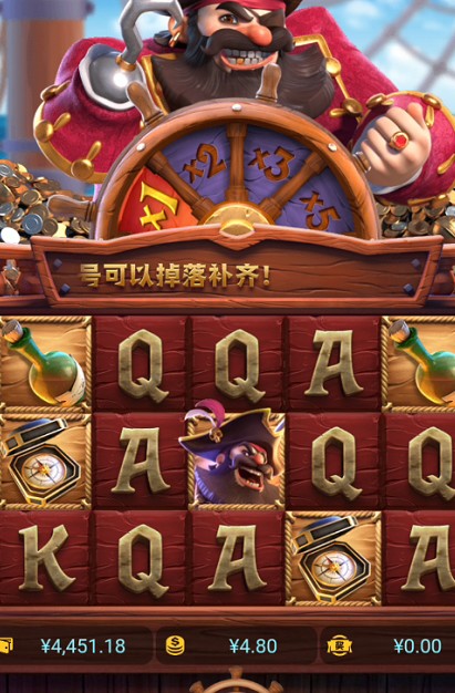截图未命名.jpg