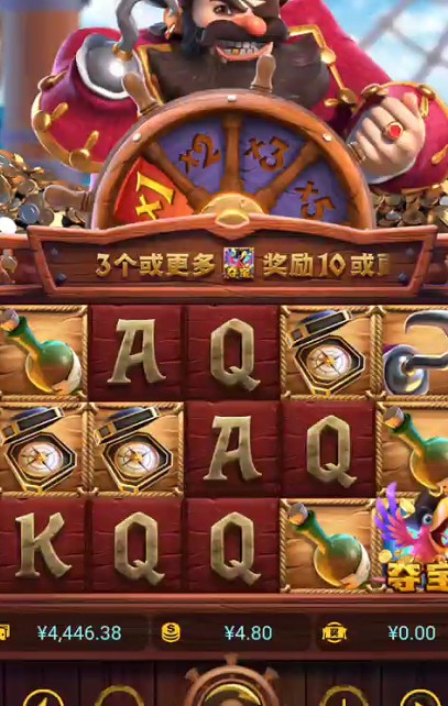 截图未命名.jpg