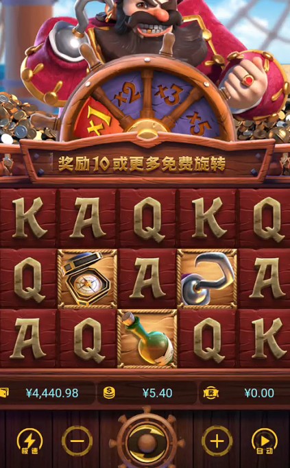 截图未命名.jpg