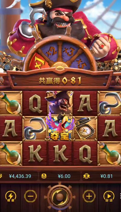 截图未命名.jpg