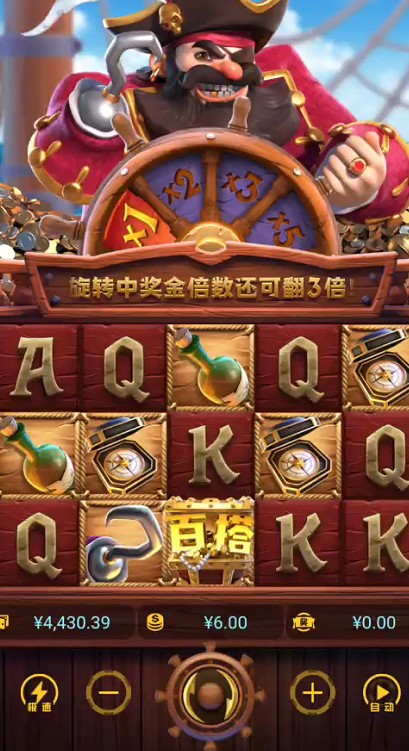 截图未命名.jpg