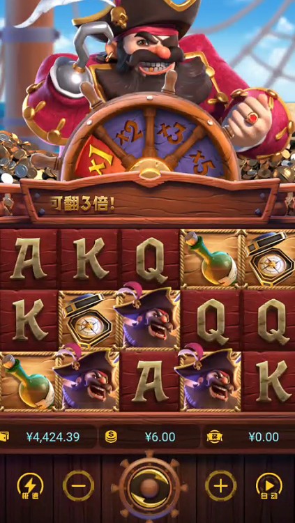 截图未命名.jpg
