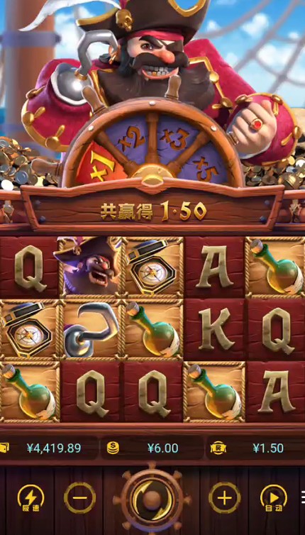 截图未命名.jpg
