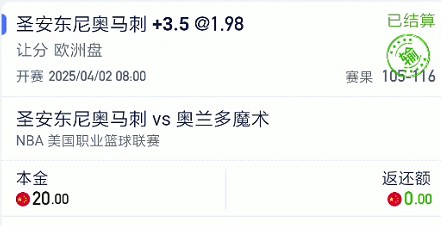 截图未命名.jpg