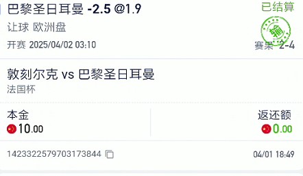 截图未命名.jpg