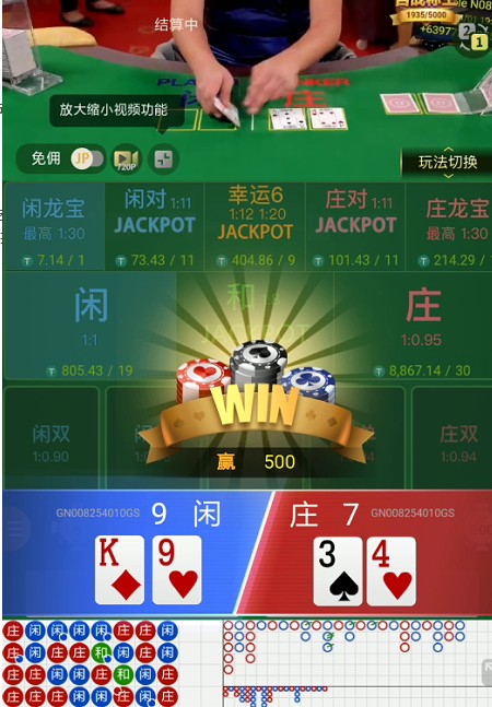 截图未命名.jpg