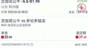截图未命名.jpg