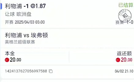 截图未命名.jpg