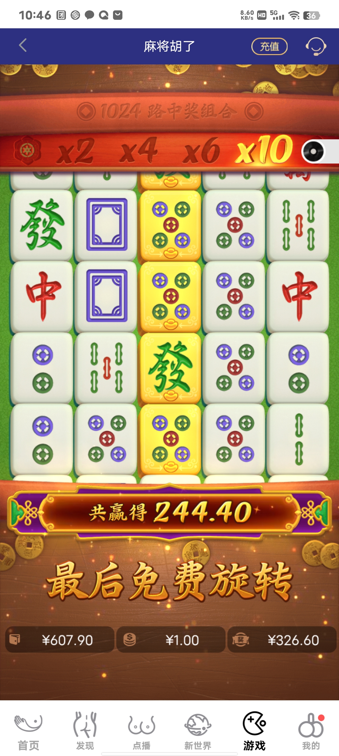 Screenshot_20250403_104632.jpg
