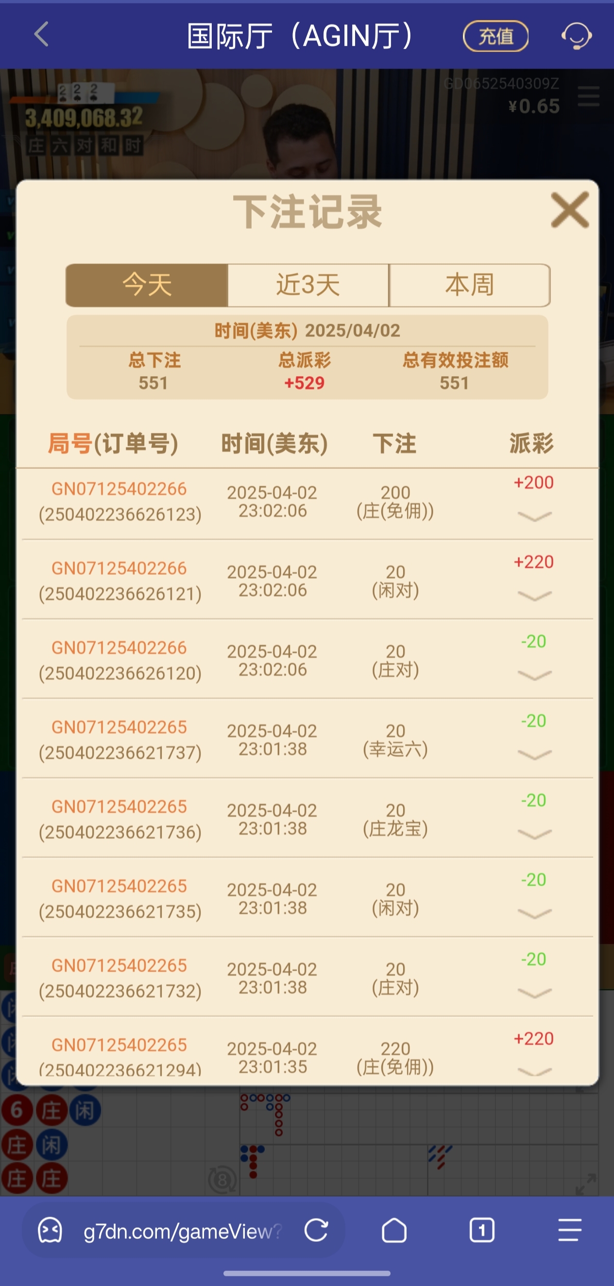 1000001759.jpg