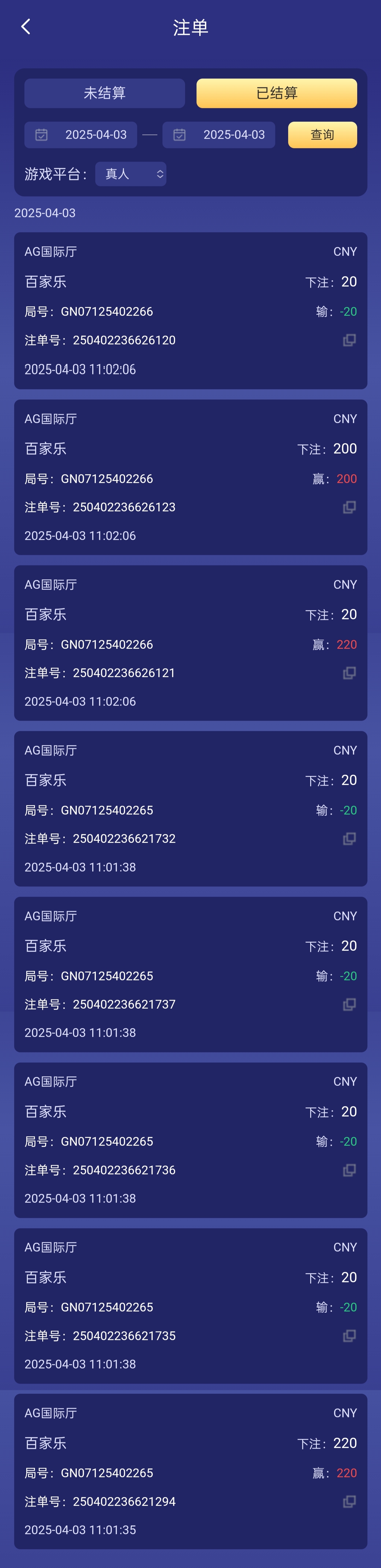 1000001758.jpg