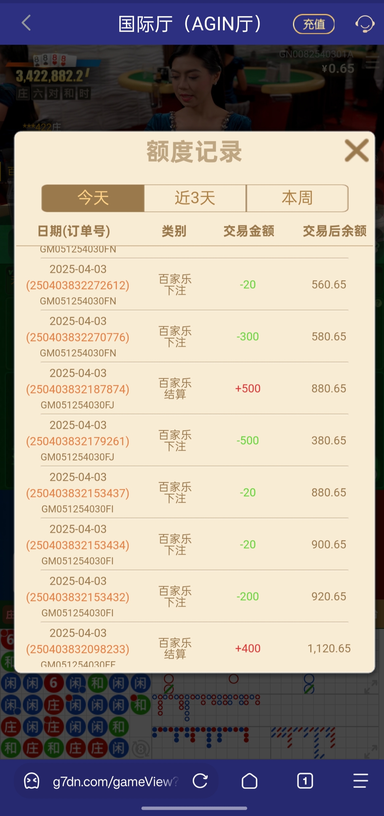 1000001789.jpg