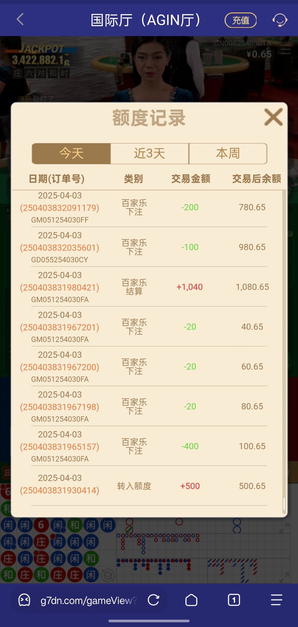 1000001788.jpg
