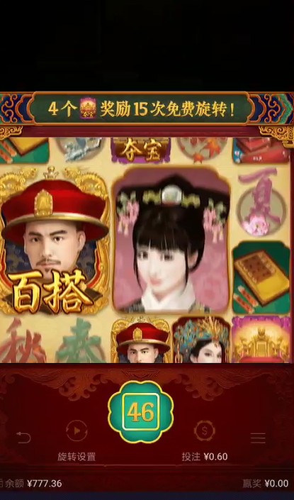 截图未命名.jpg
