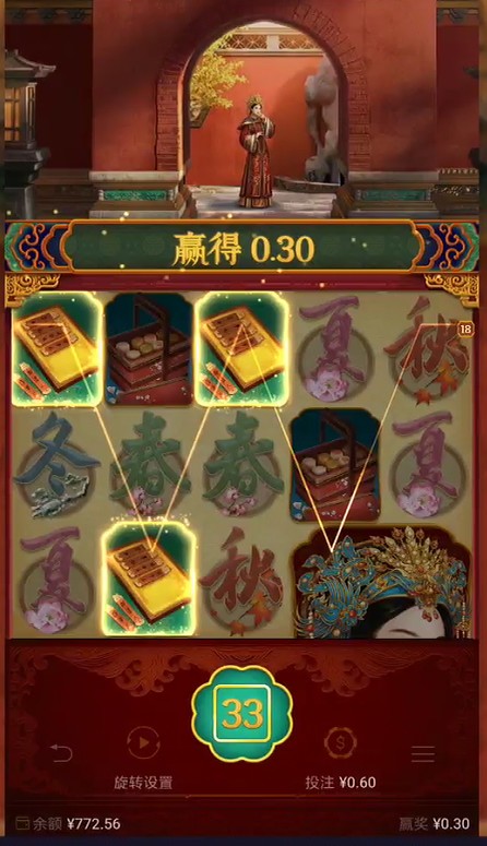 截图未命名.jpg