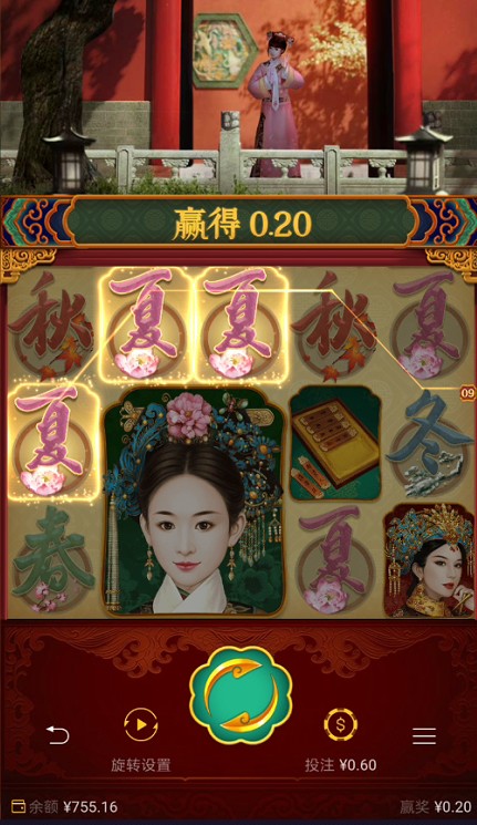 截图未命名.jpg