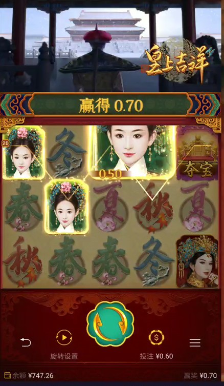 截图未命名.jpg