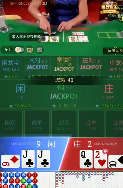 截图未命名.jpg