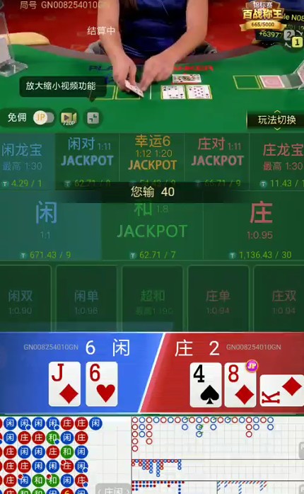 截图未命名.jpg