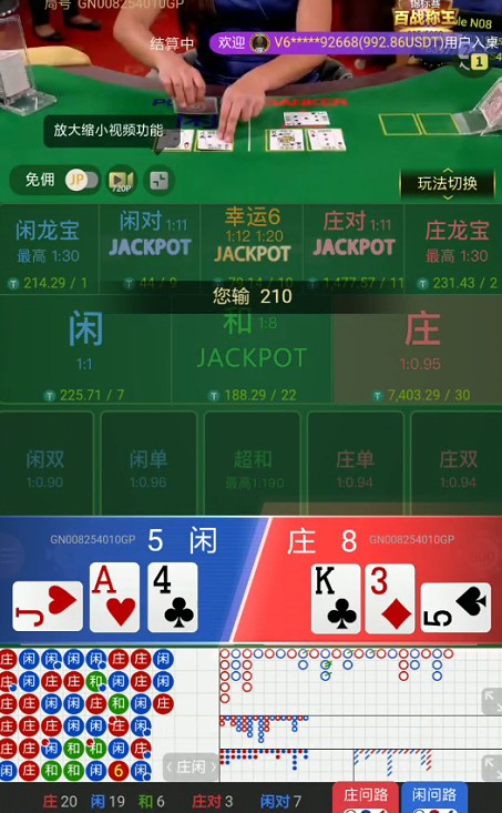 截图未命名.jpg