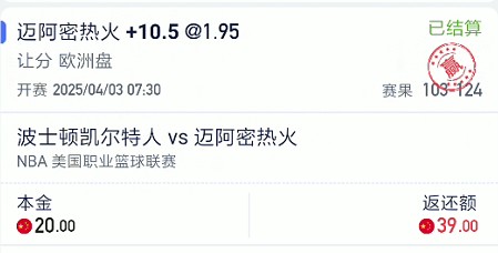 截图未命名.jpg
