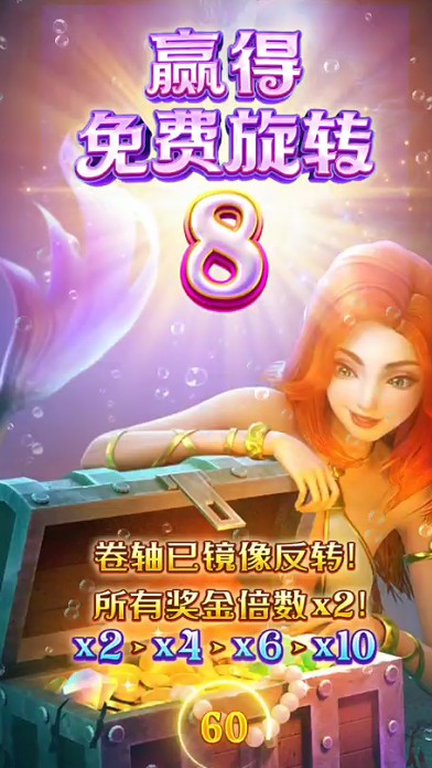 截图未命名.jpg