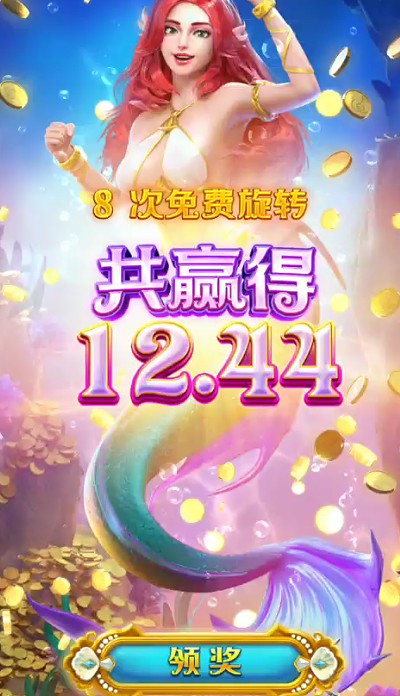 截图未命名.jpg