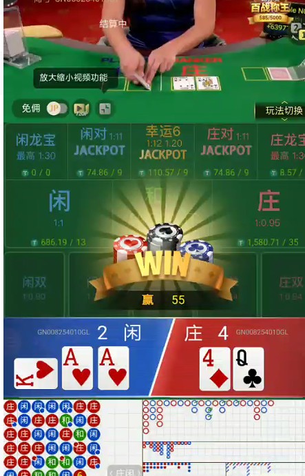 截图未命名.jpg