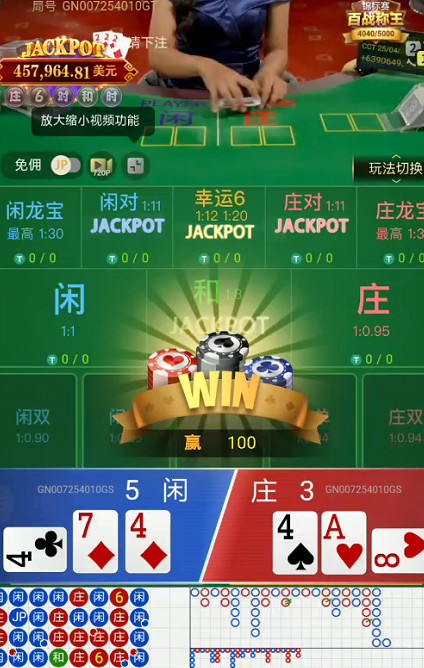 截图未命名.jpg