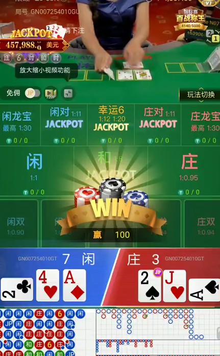 截图未命名.jpg