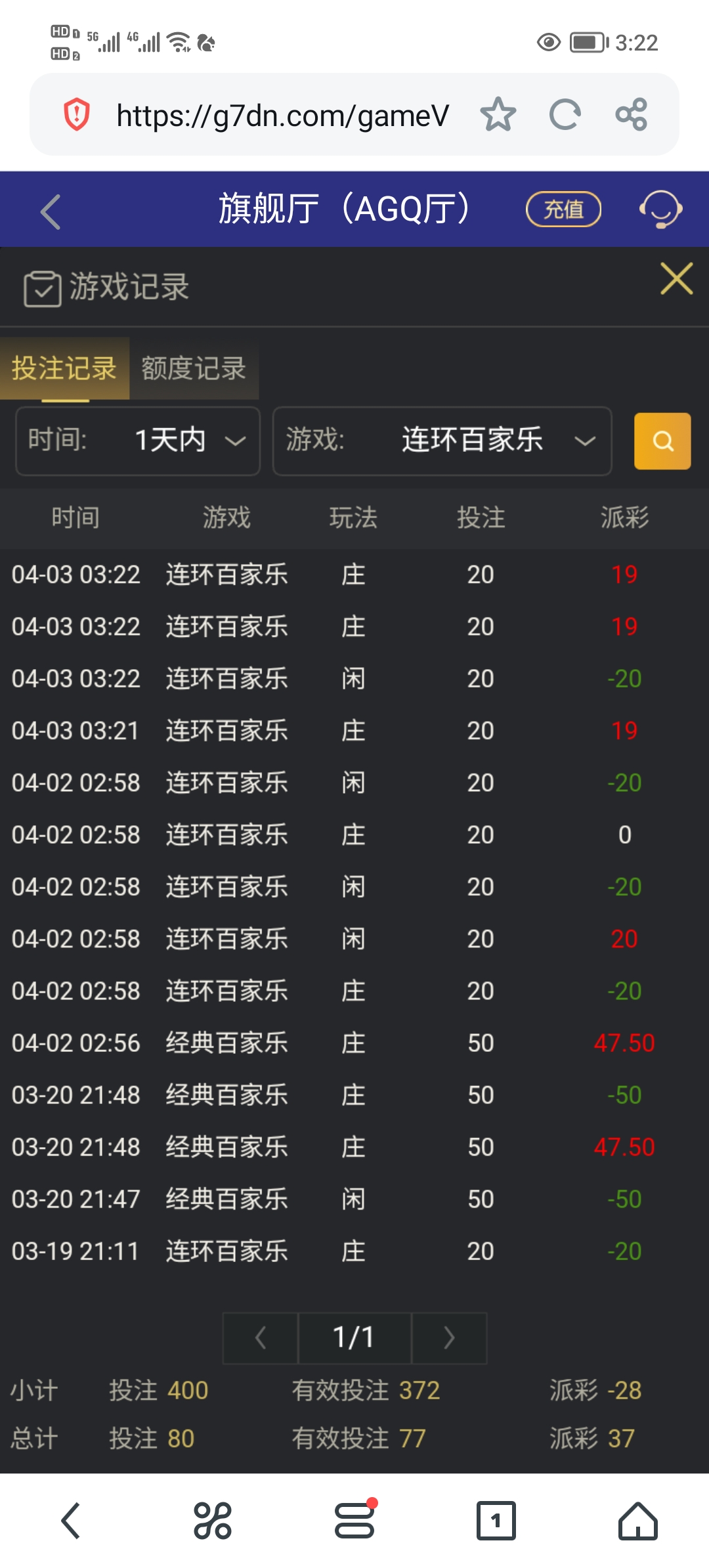 Screenshot_20250403_152246.jpg