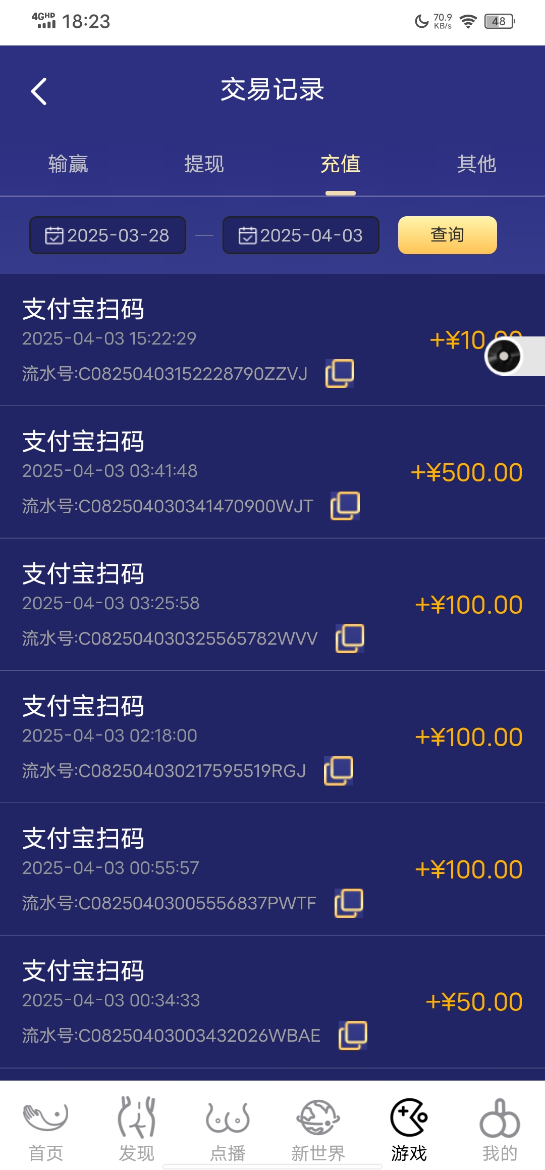 Screenshot_20250403_182311.jpg