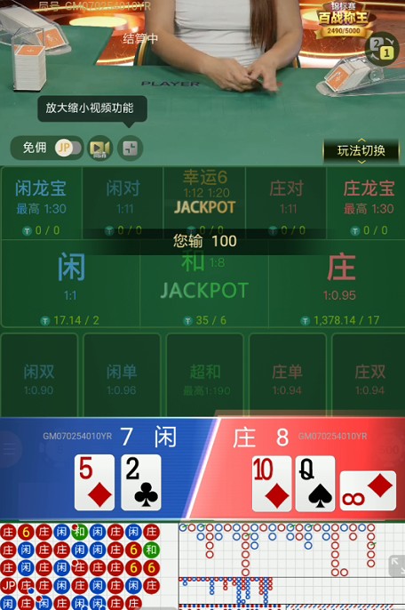 截图未命名.jpg