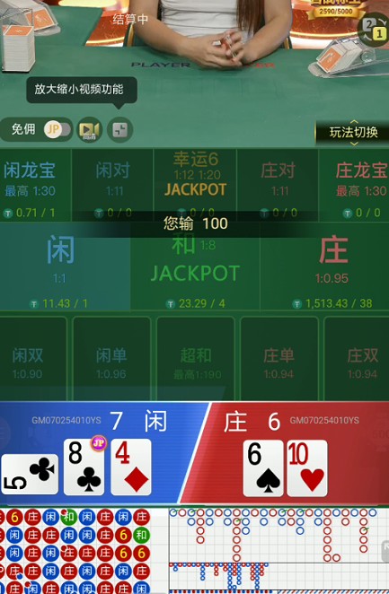 截图未命名.jpg