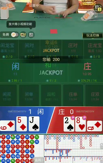截图未命名.jpg