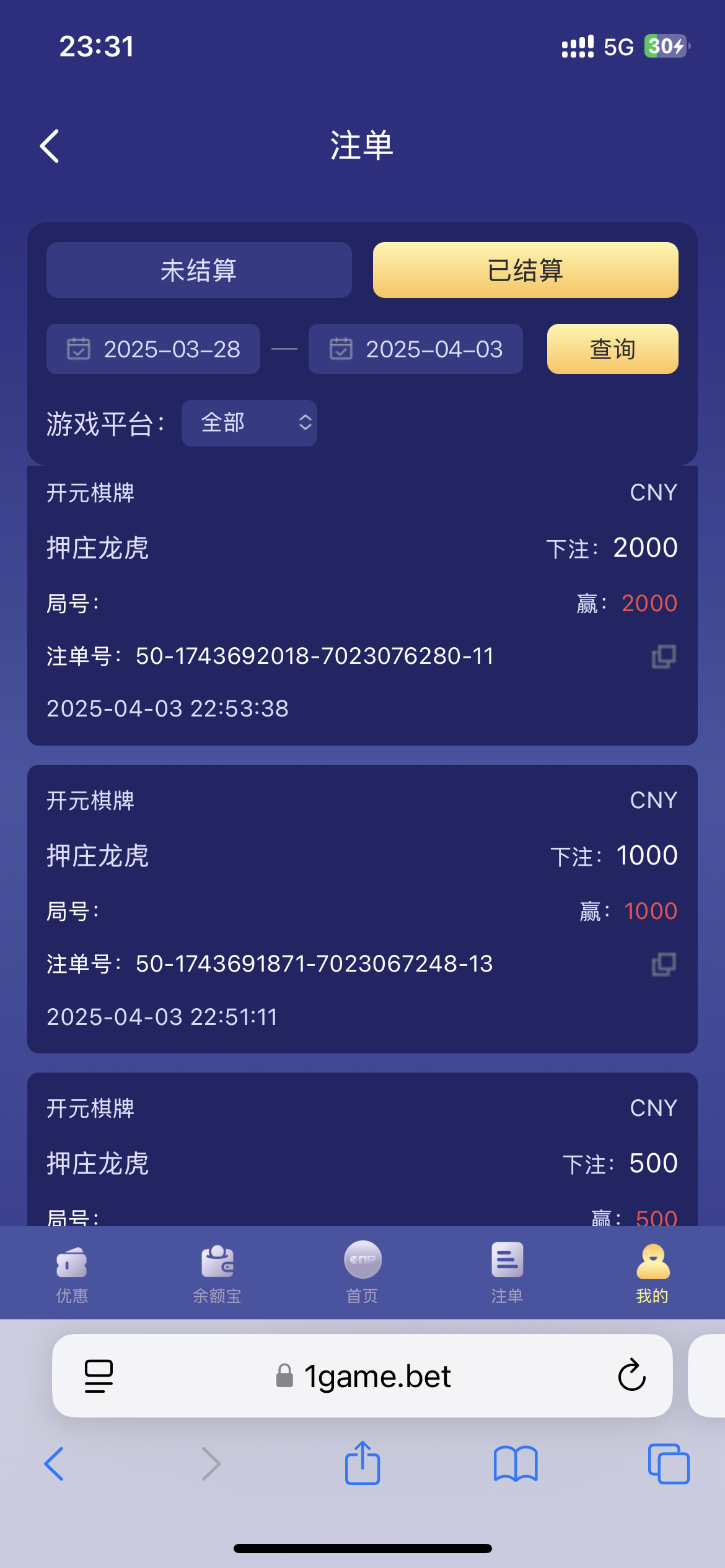 IMG_3200.png